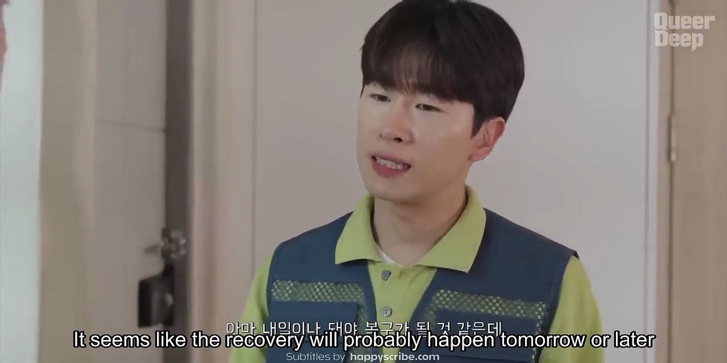 EP5_DELIVERED_