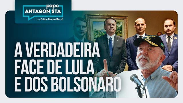 A verdadeira face de Lula e dos Bolsonaro | Papo Antagonista com Felipe Moura Brasil - 05/11/2025