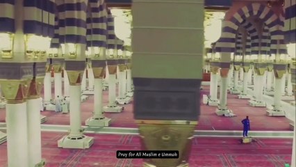 Mein Tu Wari wari Jaon