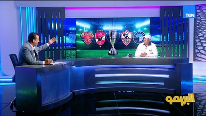 غانم سلطان: الخطيب مكنش بتاع سبيرنتات لكن أحسن من لعب كرة.. وأسعار اللاعبين دلوقتي مبالغ فيها