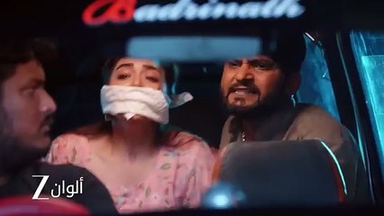 مسلسل حياة قلبي 7 احداث حلقة30_ بالكي تحاول جذب انتباه كاران لإنقاذها