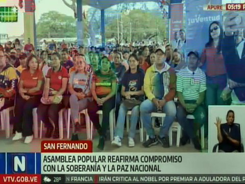 Apure | Militantes del PSUV reafirman su apoyo a la defensa integral de la nación
