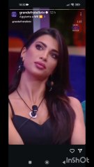 grande fratello 2025/26