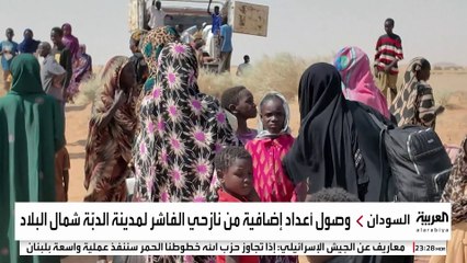 مصدر حكومي للعربية: أعداد النازحين من دارفور إلى شمال السودان تصل لـ15 ألفا
