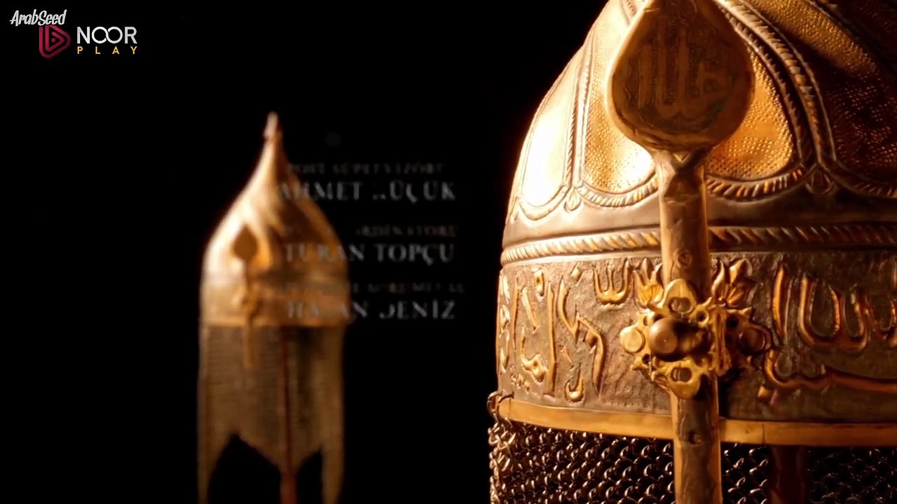 المؤسس اورهان الجزء الأول ـ الحلقة 2 ـ الجزء (1/2)