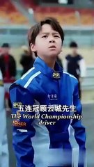 The Little Racing God chinese drama