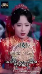 fated to marry the ruthless general chinese drama