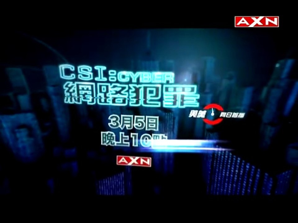 CSI: Cyber S1 Promo (AXN Taiwan)