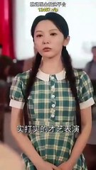 phoenix in flannel chinese drama