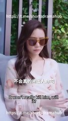 Dark Light, I Hired a Driver, It Was My Ex