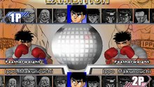 Victorious Boxers 2: Fighting Spirit online multiplayer - ps2