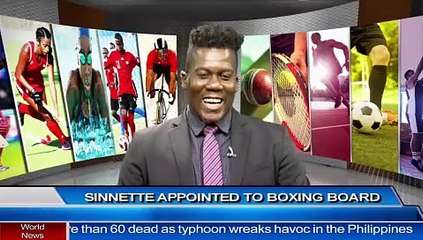 BOXING BOARD OF CONTROL NAMED