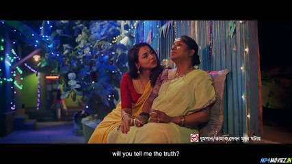 Neel Padma – Full Movie Bengali