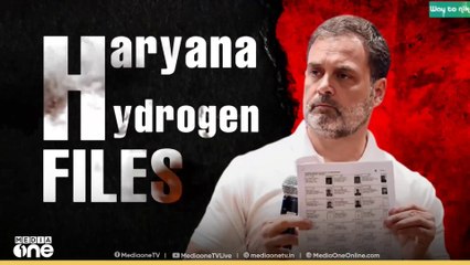 ഹരിയാന വോട്ടെടുപ്പ് കമ്മീഷൻ പ്രതിരോധത്തിൽ