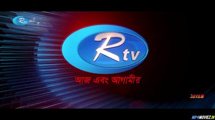 840 S01 – Full Episode Bengali Web Series