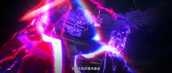 🔥HOT Trailer 🎬Vũ Động Càn Khôn Phần 6 Tập 1 Vietsub + Thuyết Minh