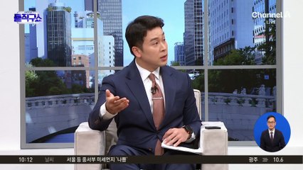 [핫피플]“암표 단속한다더니 횡령”…성시경 前 매니저 추가 폭로 나와