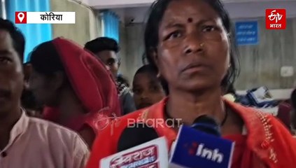 बैकुंठपुर में दर्दनाक हादसा, नदी में ऑटो पलटने से 2 महिलाओं की मौत, 14 घायल