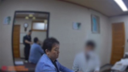 비만 치료제 오남용 처방 의사·환자 등 35명 입건 / YTN