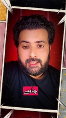 Mujay Kaisa Bn,na Hai