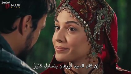 مسلسل المؤسس اورهان الحلقة 2 مترجمة الجزء 2