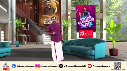 സ്ട്രോങ്ങ് റൂമിലുള്ളത് യഥാർത്ഥ വാതിൽപാളിയോ?; സമഗ്ര പരിശോധനയ്ക്ക് SIT