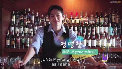 Sweetheart Service (2025) Episode 8 | Korean subbed EN