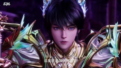 Throne of Seal Ep 184 Eng Sub