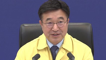 중대본 "행정시스템 복구율 95%...위기경보 하향" / YTN