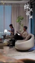 beyond the dark abyss chinese drama
