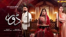 Dorr Episode 18 - Haroon Shahid & Areej Mohyuddin - Full Episode Today | Pakistani Drama | Drama e Dastan