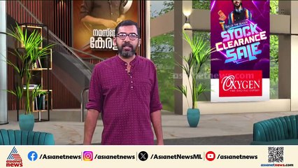 ഇതുവരെ ഒരു മാർഗ രേഖയുമില്ല; ടാക്സി ഡ്രൈവർമാരെ തമ്മിലടിപ്പിച്ച് സർക്കാർ