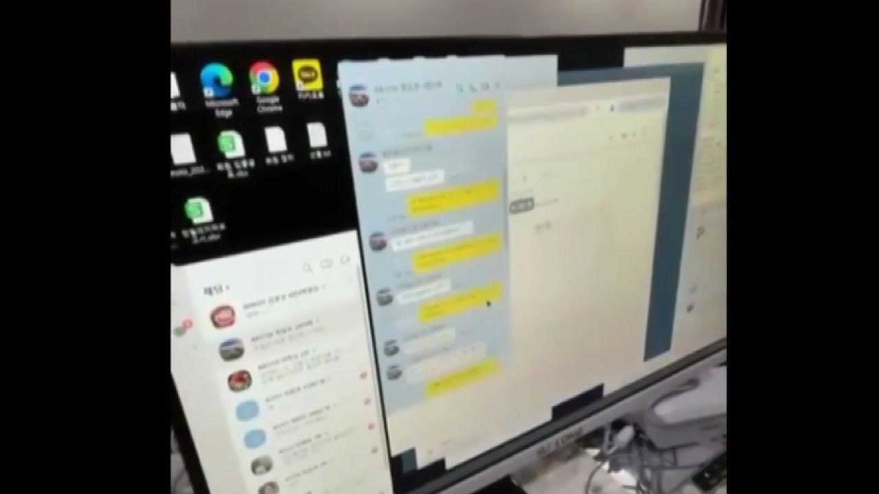 "고수익 투자 미끼" 194억 가로챈 캄보디아 거점 사기조직 54명 검거 / YTN