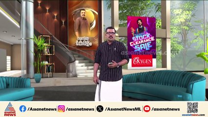 നികുതിയടയ്ക്കാതെ സർവീസ്; കൊച്ചിയിൽ വ്യാപക പരിശോധന