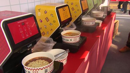 거리 가득 라면 향기 솔솔...'구미 라면축제' 북적 / YTN