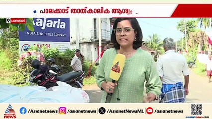 'ആശ്വാസമായി ...ഇനി പ്രതിസന്ധിയുണ്ടാകരുത്'; പാലക്കാട് നെല്ല് സംഭരണം തുടങ്ങി