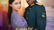 Falling For My Ex's General Dad USA #ReelShort