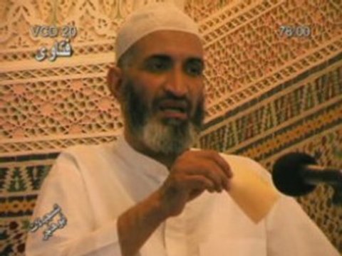 Cheikh Ansari repond aux femmes marocaines!!! Sous-titré!!