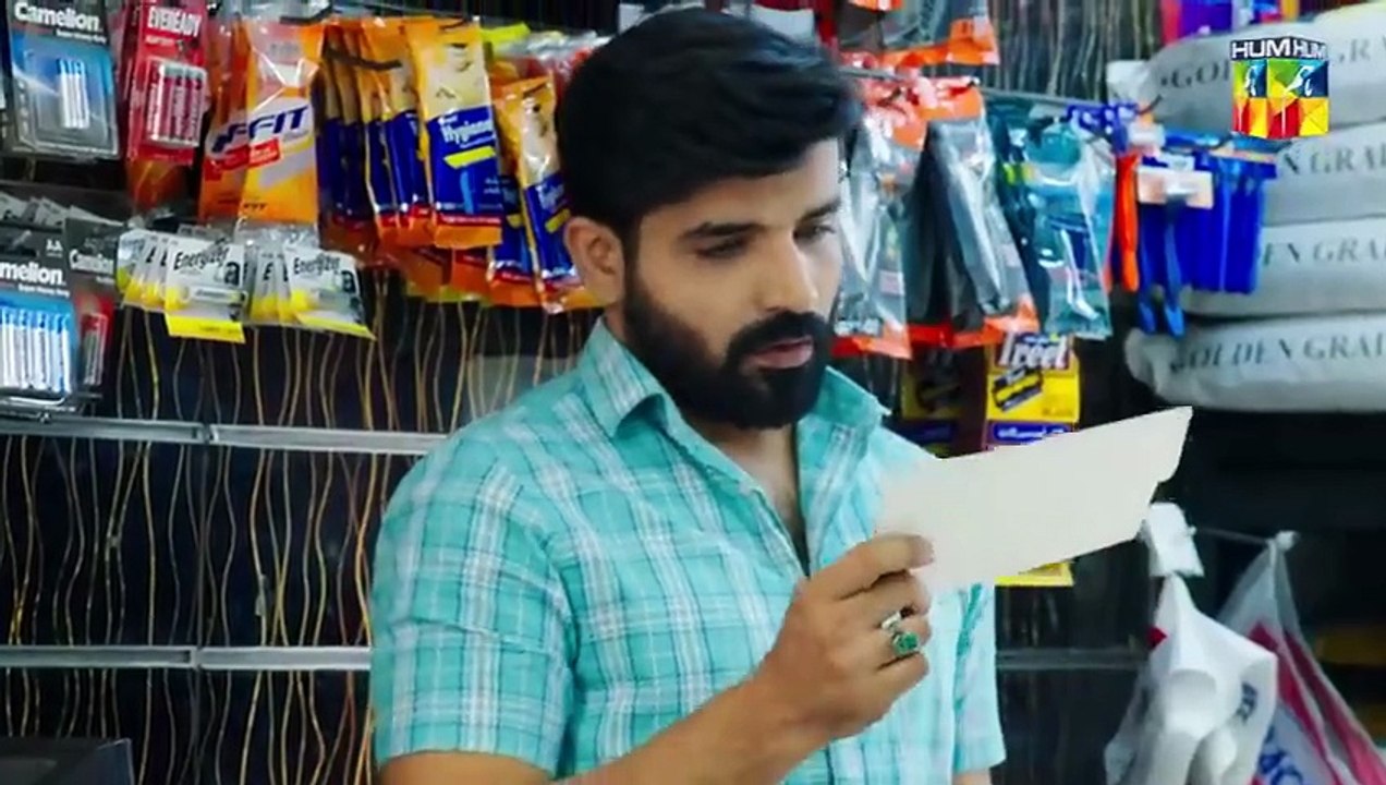 Ilzam e Ishq 4