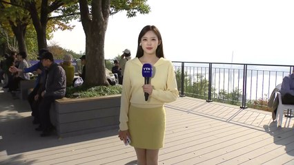 [날씨] '입동 추위' 없어...이틀째 서쪽 곳곳 '초미세먼지' / YTN