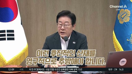 울산화력발전소서 60m 보일러 타워 붕괴