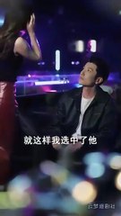 Unloved Then Loved Too Late