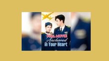 ANCHORED IN YOUR HEART - FULL MOVIES ENGLISH SUB