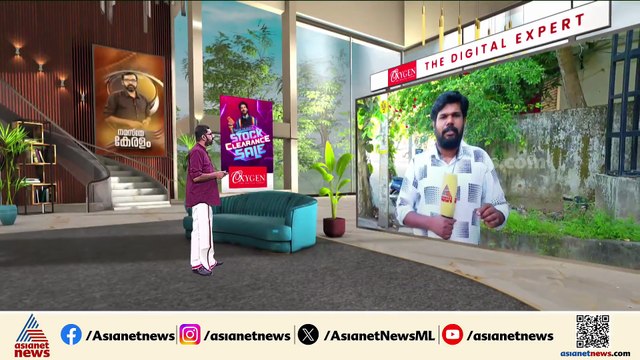 ഫ്രഷ് കട്ട് സമരം രണ്ടാം ഘട്ടം തുടരുന്നു; കളക്ടർ വിളിച്ച യോഗം ഇന്ന്
