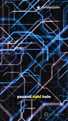 20 सेकेंड में Encryption का राज! What is encryption? #safety #security #encryption #tech #info #new #details #technology #computer #deta #files #password