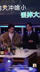 ¡Ups! El SeñOr Lawson Se Equivocó De Chica Completo