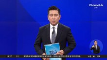 롯데케미칼, 인니 석화단지 준공식…“동남아 공략”