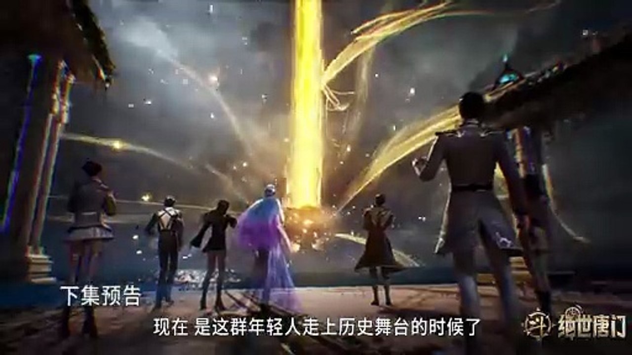 Soul land 127 PV