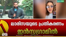 'എന്റെ ചിത്രം വോട്ടർ പട്ടികയിൽ വന്നത് വിശ്വസിക്കാനായില്ല... ഇത് പഴയ ചിത്രമാണ്'