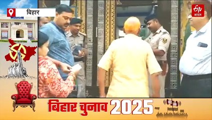 पटना की 14 सीटों पर मतदान, महिलाओं में उत्साह, वोटिंग के बाद सेल्फी पॉइंट पर खींचा रहीं फोटो